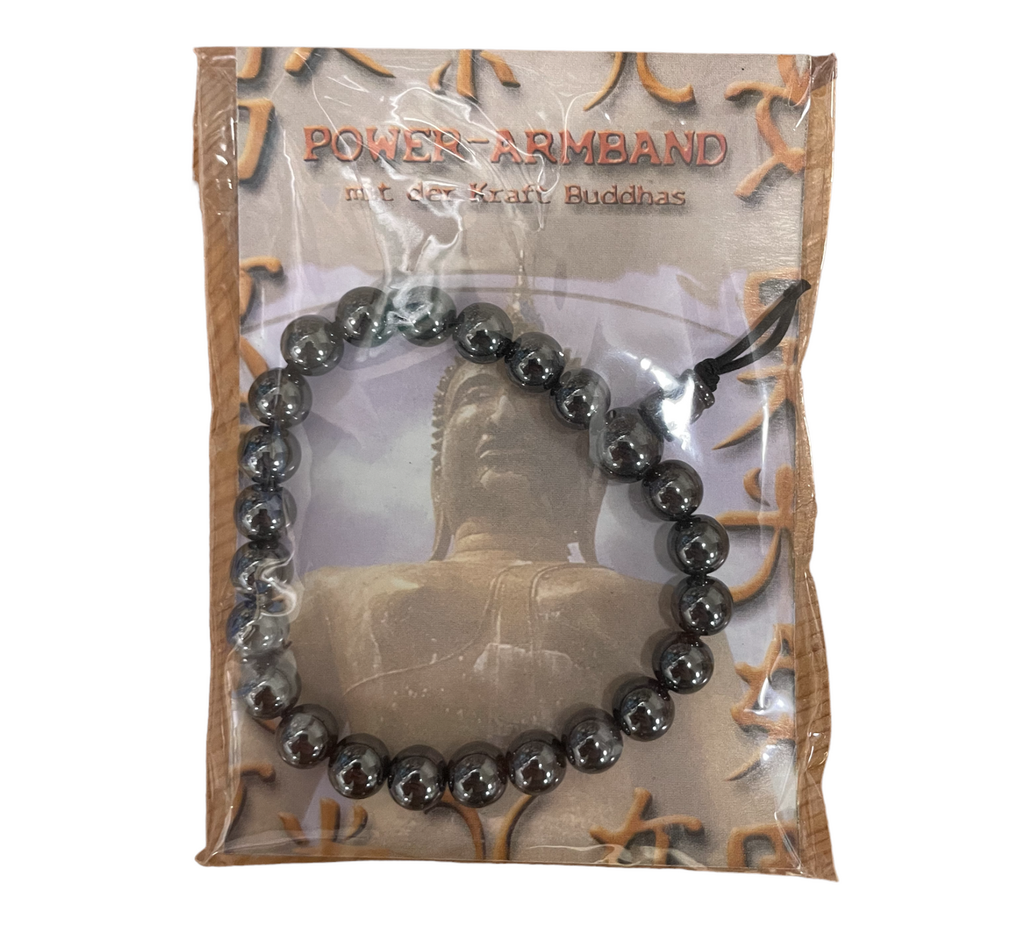 Power armband