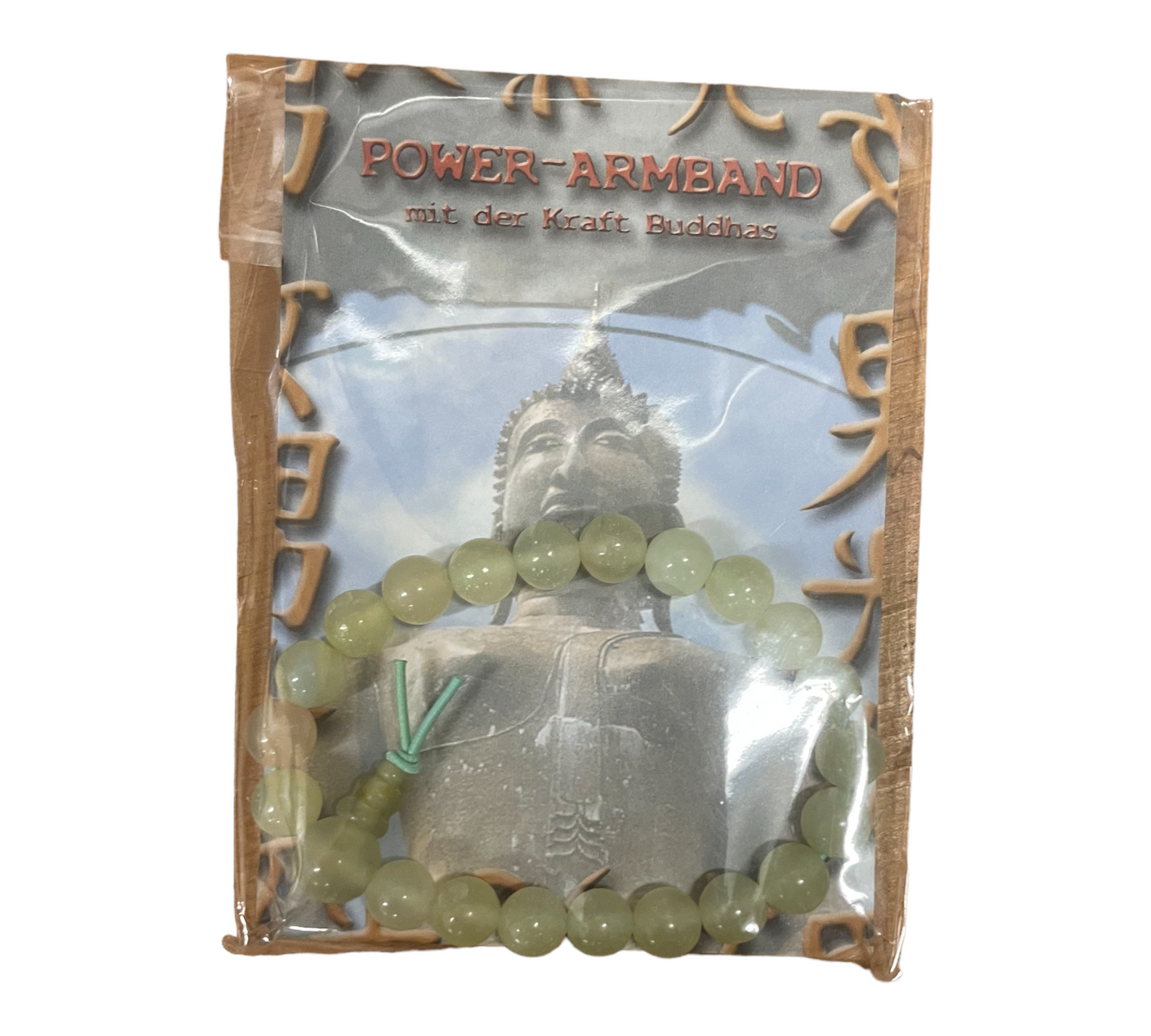 Power armband