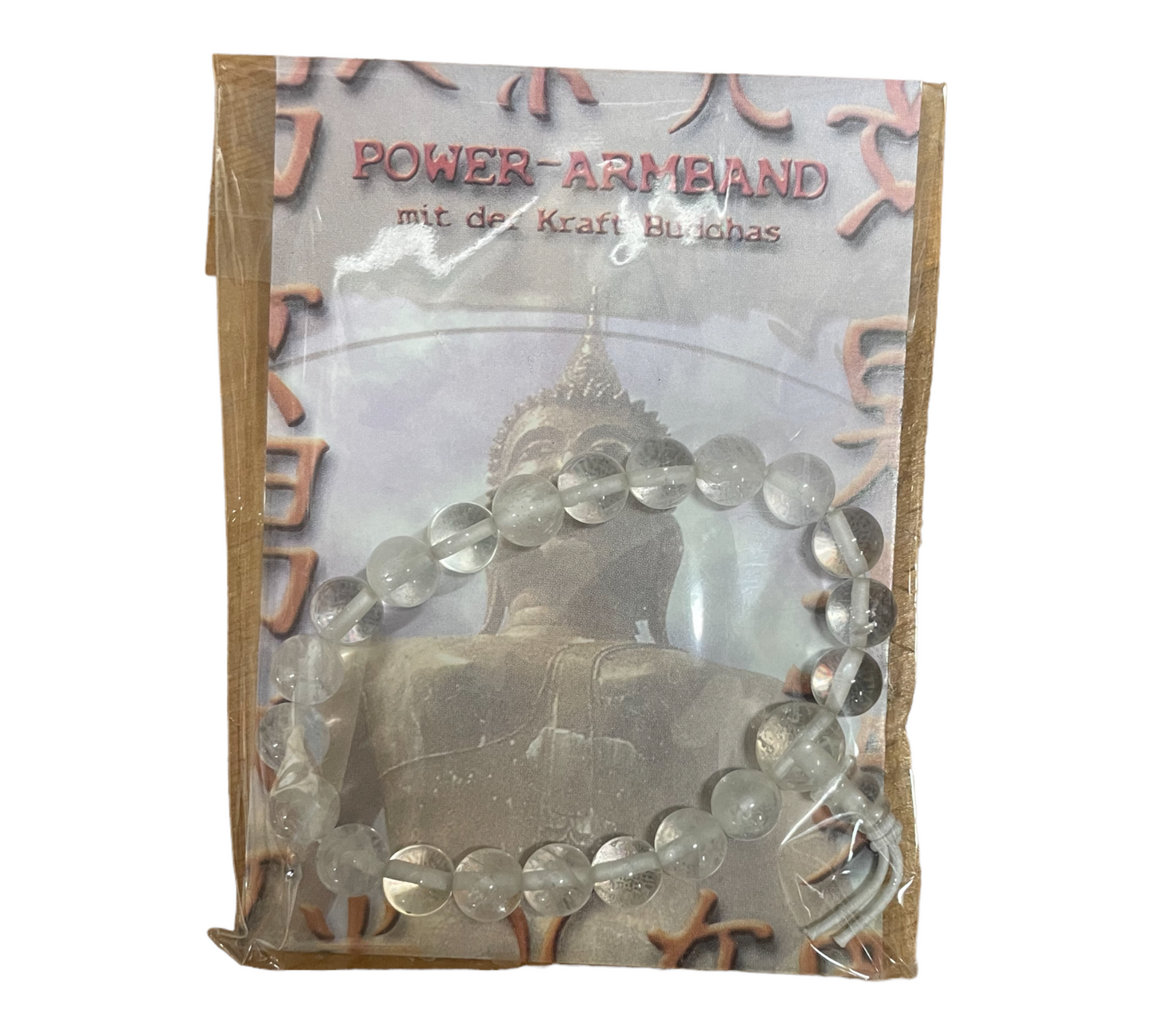 Power armband
